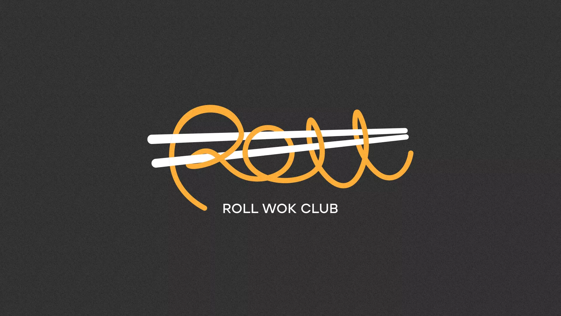 Создание дизайна листовок суши-бара «Roll Wok Club» в Липецке